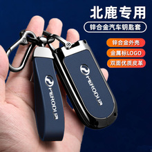 �m���R�����������PERODUA��¹����܇耳���ȫ�����ٱ��o���ߙn