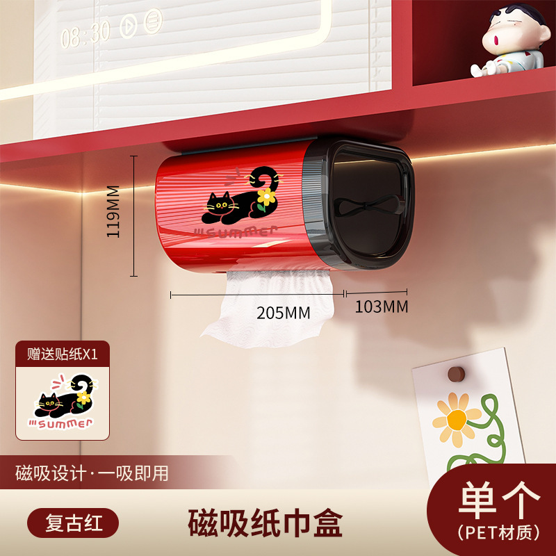 多巴胺可爱纸巾盒客厅纸抽盒桌面卧室抽纸盒家用高级感餐巾纸盒|undefined