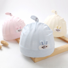 Baby Hat Spring and Summer Thin 0-6 Months 3 Cotton Cute No Bone Protect Forehead Summer Newborn Baby Cap
