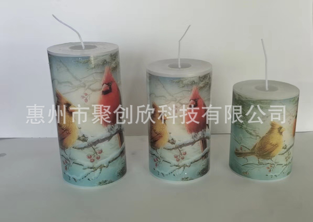 微信图片_20220907210940