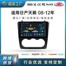 �m��08-12���ծa��[�����пش����๦���֙C����׿�����x�S��