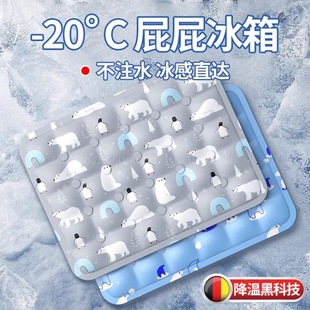 ���ļ����|���|�W����܇�k����ƨ�|����ˮ���|���z�����|����