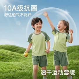 童家居服套装;童套装;童内衣套装