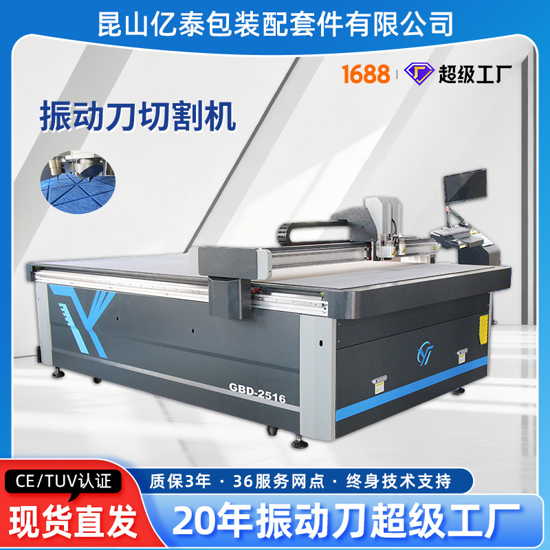 �м�ѡ�񶯵��и�������������������и�����ϲ��ϲ��б�Ե�⻬