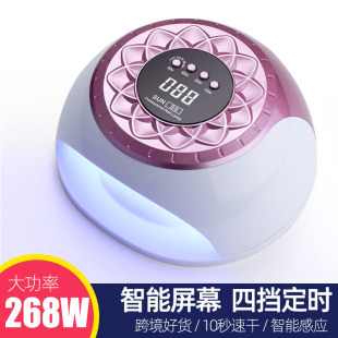New nail lamp baking machine induction nail baking lamp high-power 57 lamp nail lamp quick drying not black hand cross-border