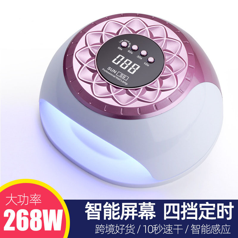 Nuevo tipo de lámpara de uñas máquina de curado de uñas inductiva lámpara de curado de uñas de alta potencia 57 lámpara de uñas lámpara de curado de uñas secado rápido no mano negra transfronteriza