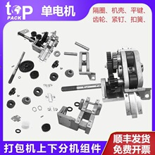 ���� ���ԄӴ���C��� ���·֙C�����늙C�_���X݆����Ƭ