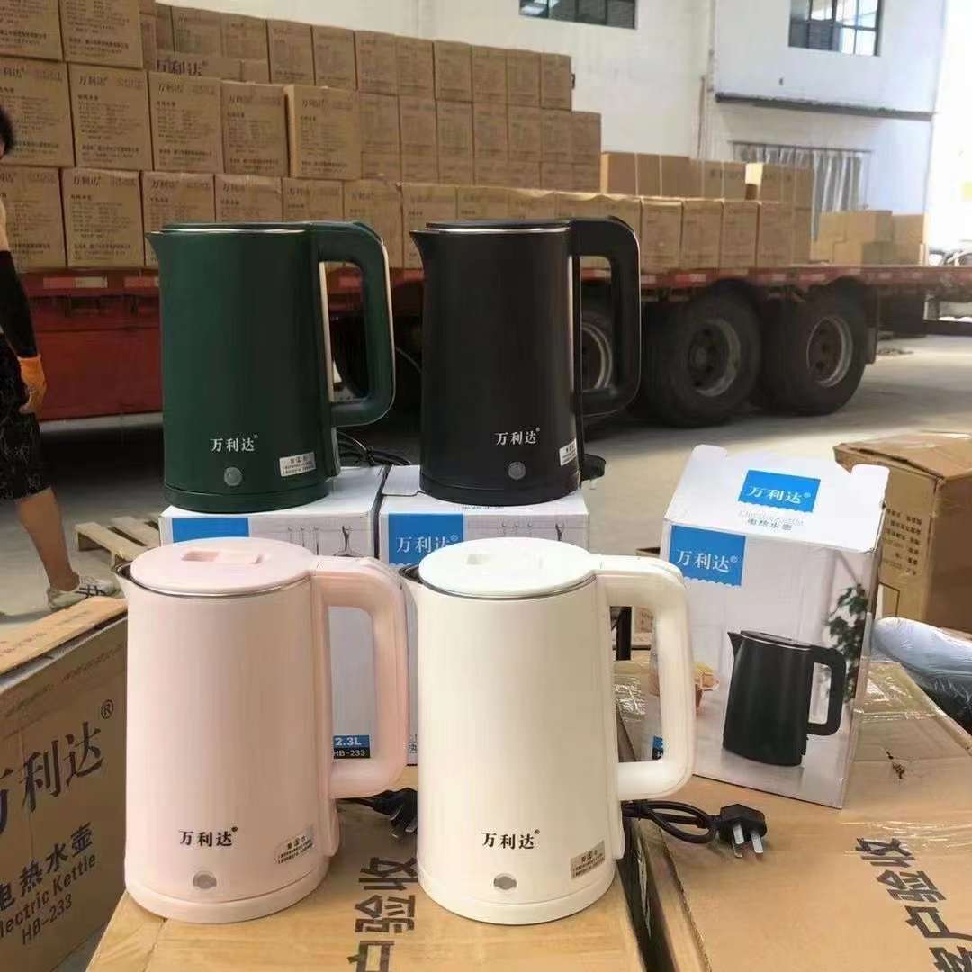 O1CN01hImpDQ2FXfkhRQazP_!!3371