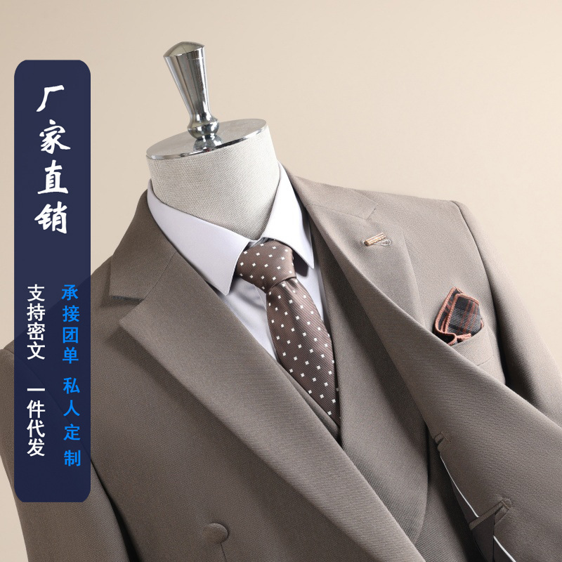 2025 Autumn and Winter Suit Men's Business Casual Anti-Wrinkle Groom and Best Man Suit Professional Brown Suit Men's Suit