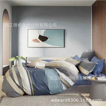 2.2m�����p�Ӽ�����ɫ���l��ӡ�������������콻���Ứ���Ǹ�U��