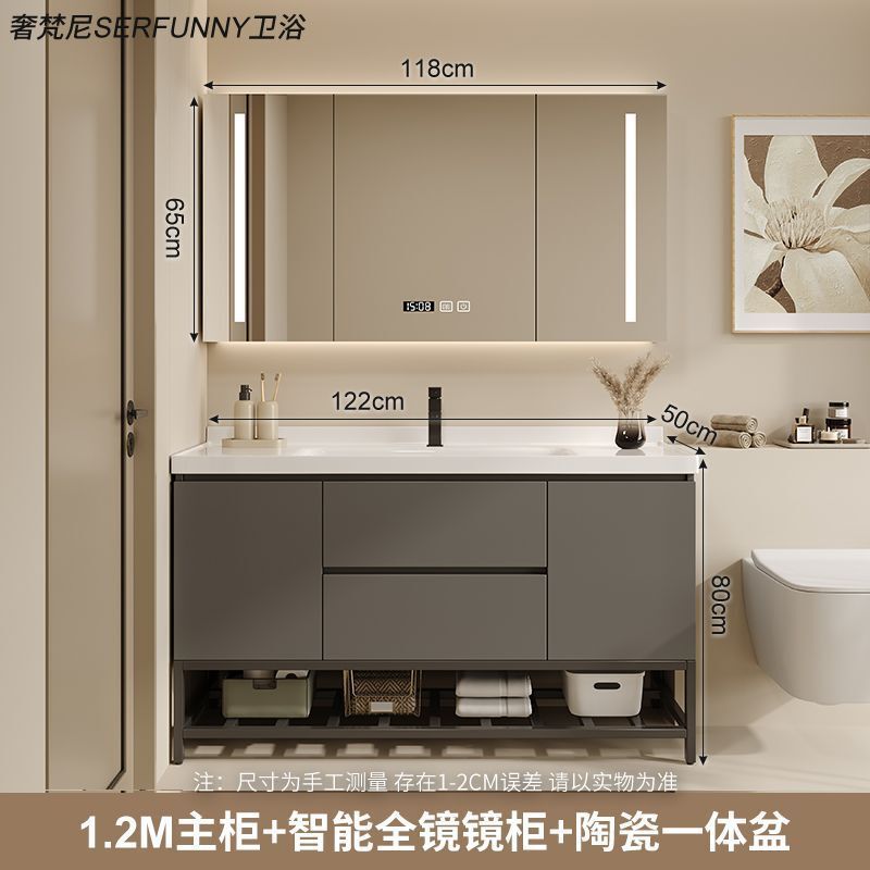 浴室キャビネット セラミック一体型洗面器 浴室洗面台 カウンタートップ一体型洗面台 キャビネット組み合わせ洗面台 浴室|undefined