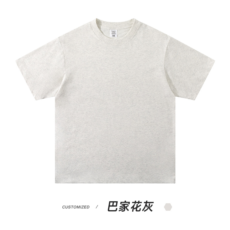 꽃 재