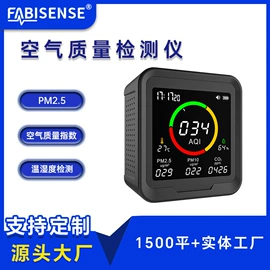 其他环境检测;温湿度计;自动气象站