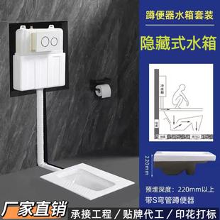 �ױ������bˮ�����Ƕ�렝�[��ʽ�׿ӛ_ˮ�����b�l���g���b�[��