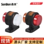 跨境12v24vled侧灯示宽灯