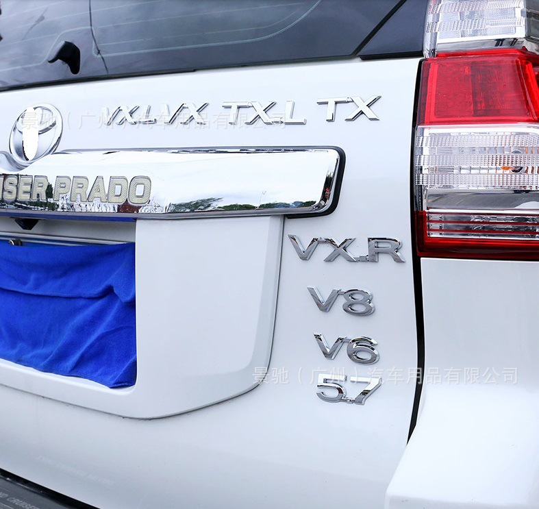 Car logo wholesale car signs for Toyota Bully Land Cruiser 3D three-dimensional letter logo ABS plating