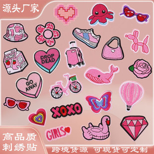�ۼt�����˴̽����N��c���ͨ�����a���N�����٠C�N�a���N�o��