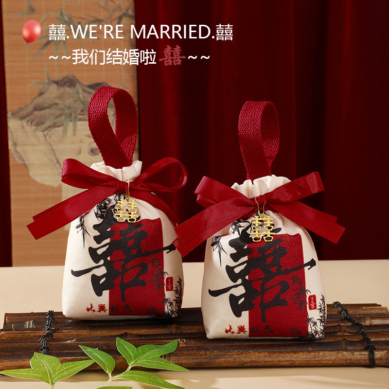 中式结婚喜糖袋子婚礼伴手礼高级感布袋手提喜糖盒免折叠专用喜庆
