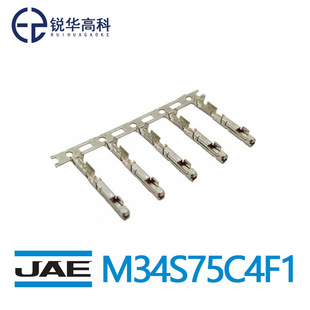 M34S75C4F1�������JAEԭ�b��܇����ĸ������0.22-0.35ƽ������Ʒ