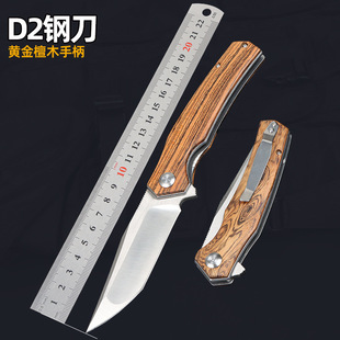 �羳�F؛�۵��S��̴ľ��D2�๦���ۯB��С�������ۯBʽ��yС��