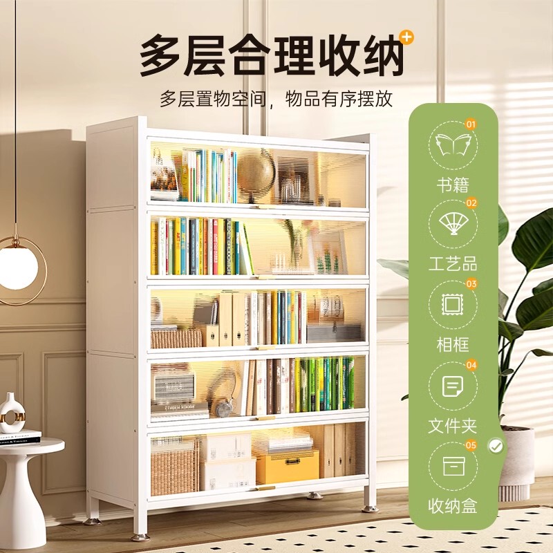 家庭用鋼製本棚ドア付き子供本棚リビング収納キャビネット防塵鉄芸ロッカー寝室置物キャビネット|undefined