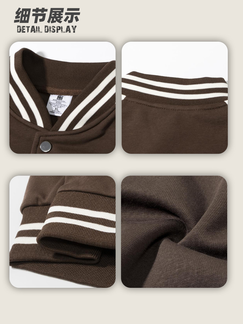 2024 otoño y invierno nuevo color de la chaqueta de vuelo de algodón 320G chaqueta de béisbol masculino y femenino logotipo de impresión