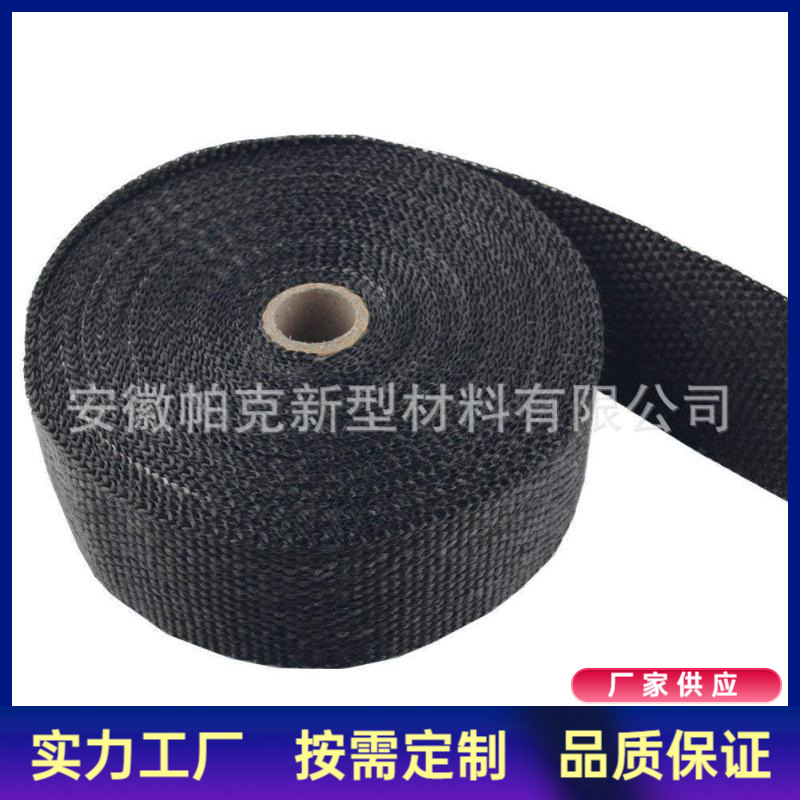 25 38 50毫米寬度耐高溫大紅色白色玻璃纖維材質排氣管隔熱纏繞帶
