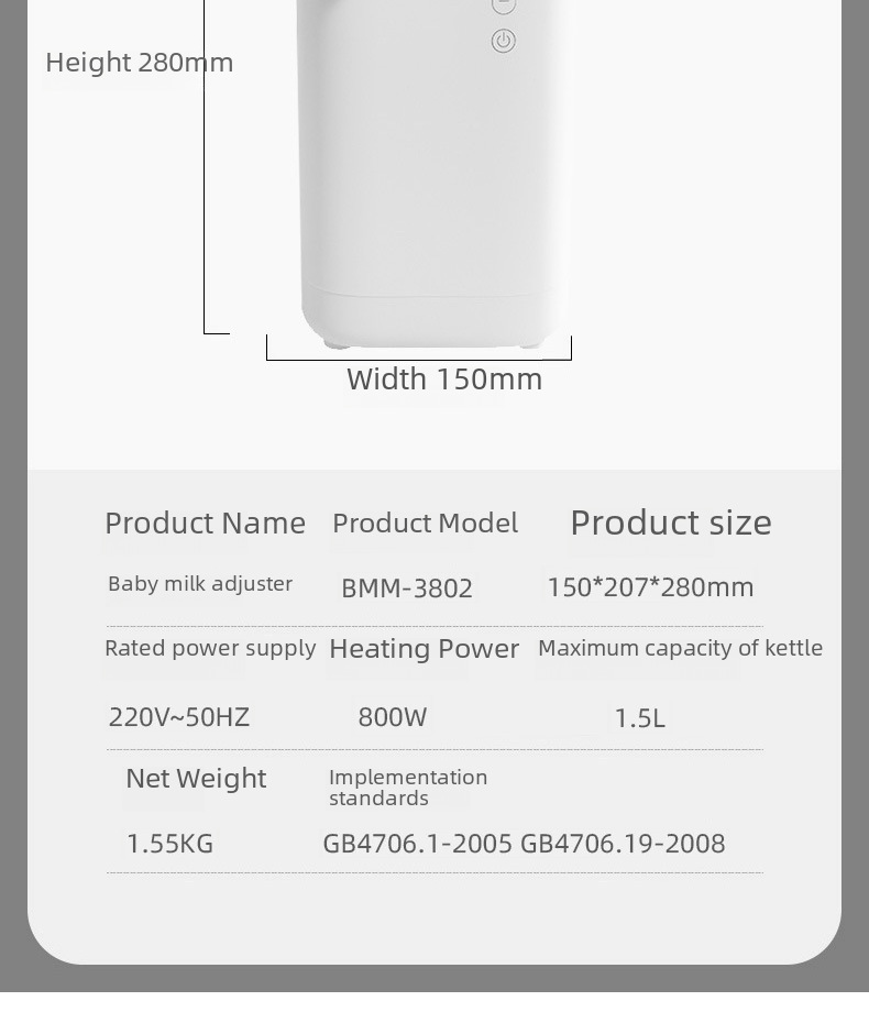 Bafeiya Quantitative Water Discharge Constant Temperature Water Kettle for Brewing Milk Constant Temperature Water Kettle for Baby Household Milk Adjuster Milk Brewing Machine Kettle