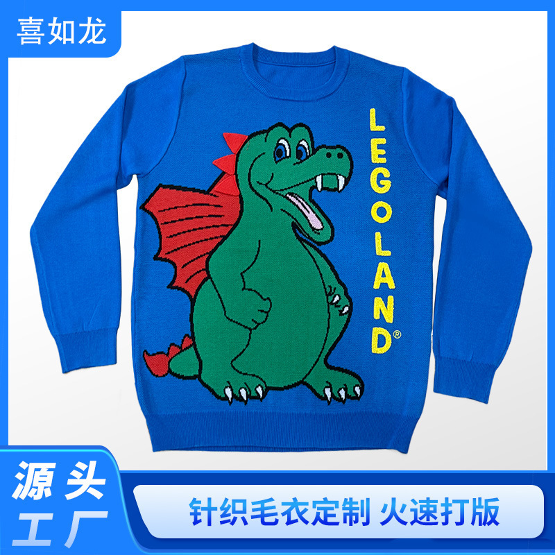 Source Manufacturer Women's Clothing Christmas and New Year Dinosaur Knitted Sweater New Fancy Knitted Sweater Autumn and Winter Cross-Border
