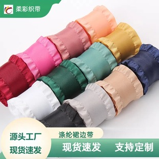����3.8CM��]ȹ߅��DIY�ֹ������Y�lʎ�����o�ϲ����p߅�z��