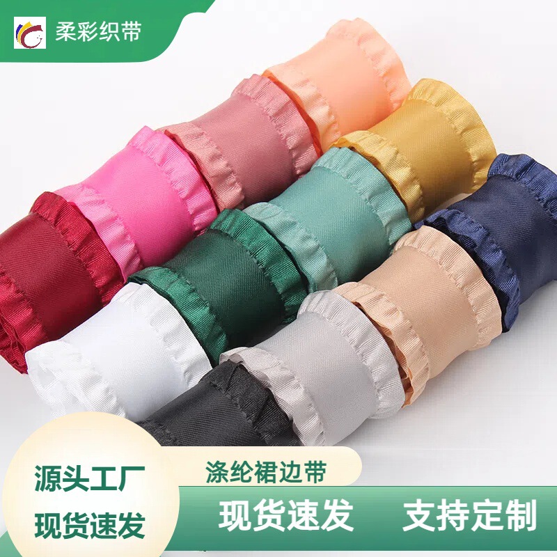 Chuangcai 3.8cm Polyester Skirt with DIY Handmade Bow Hair Accessories Ribbon Clothing Accessories Wavy Double-Sided Ribbon