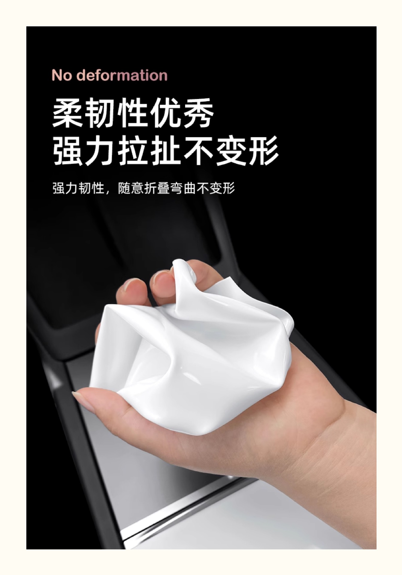 Suitable for Tesla Model Y/3/Yl Central Control Silicone Panel Protective Film, Interior Decoration Accessories, Anti-Slip