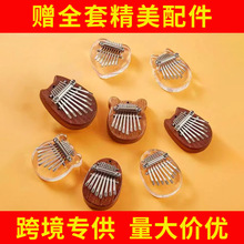 ��ľ8������Ĵָ�٘������lľ�|������ָ��kalimba��yˮ�����ְ�