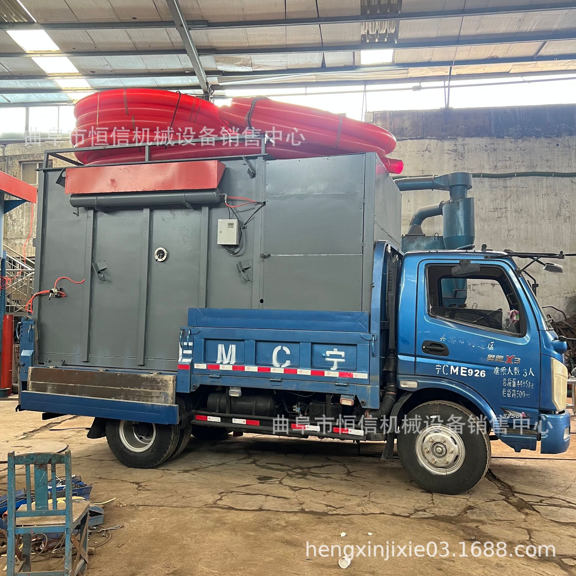 新疆火力发电厂用清灰吸尘车zcjb 150米长电厂烟道检修真空吸灰车