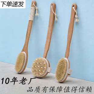 ���R�d�羳���Nľ���m��ȫ�����������ɝ����ȥ���|�i��ëϴ��ˢ