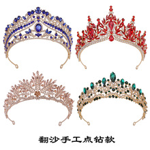 ����Y���^߼���ˮ荻ʹ� �������ڸ��y�����鼆��l���l�