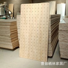 松木实木洞洞板置物架家用装饰性洞洞板展示架洞洞板隔板层板挂板