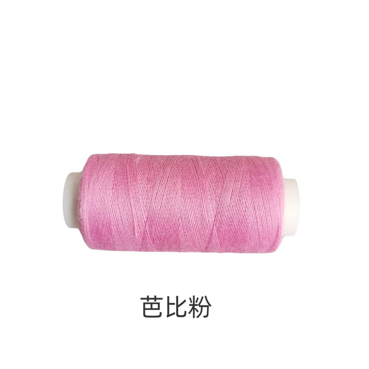 微信图片_202505031810471