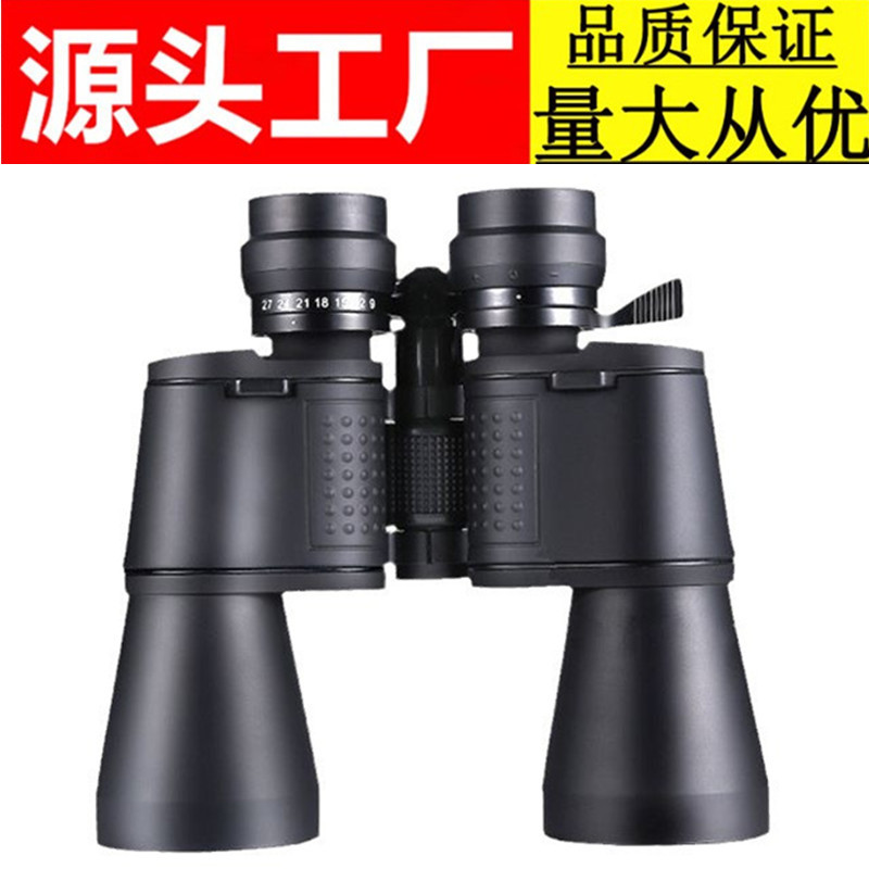 跨境10-180x100变倍望远镜高倍高清大目镜双筒户外望远镜旅游眼镜