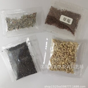 �G���N�ӷ��b�˺�����؈��С��0.5g-20g�Է���C���ܷ����ϲ���