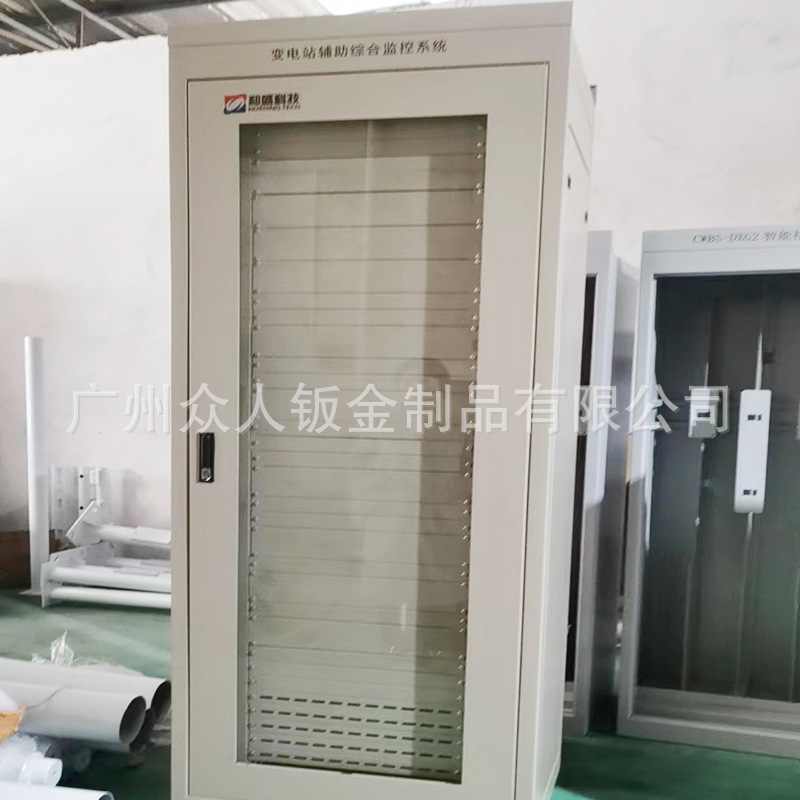 未标题-1_0000_微信图片_20230809114459