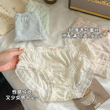 �������c�ɐ���Ů�ٽz��ѝ���m͸�⼃����оW������Ůʿ���ǃ�ѝ