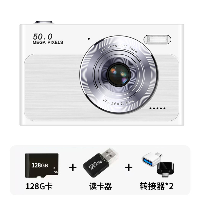 White a+128 memory card+usb card reader+adapter