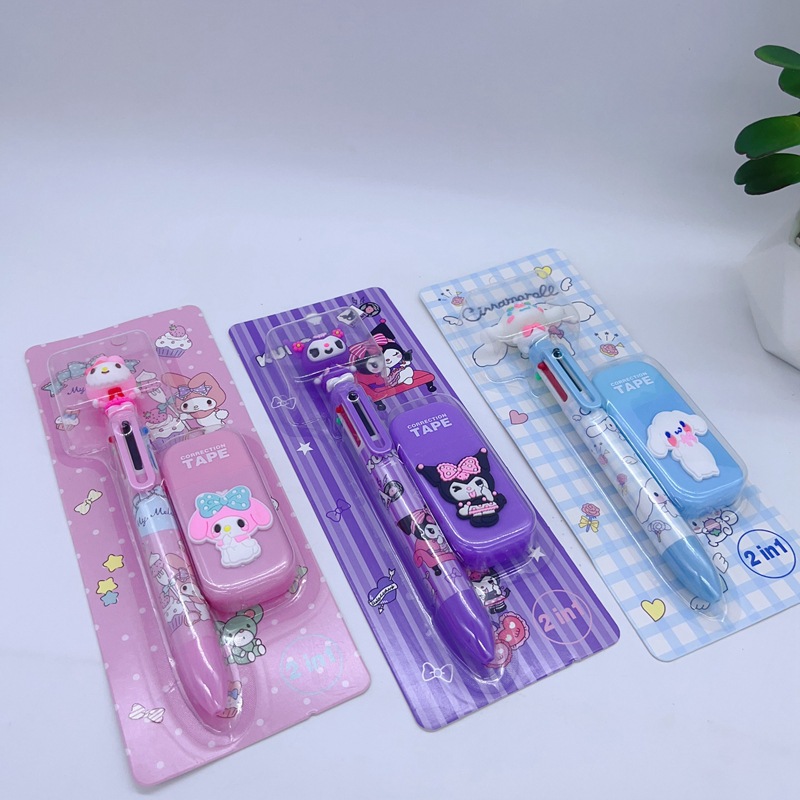 微信图片_20231002214048