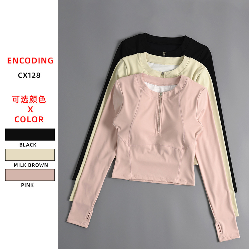 Half-Zip Fitness Suit Women's Short Running Sports Top Long-Sleeved Tight Pilates Training Yoga T-Shirt Autumn and Winter