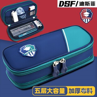 һ�꼉С�W���ùP���ľߺ��к��ͯ�ľߴ��U�P�ж��Ӵ���������