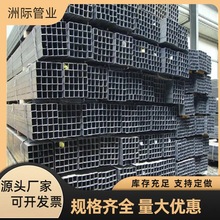 q345b̼䓟o�p���ܷ��عܴ�ڏ���ڷ��ع�Ļ����ͨ�o�p�����и�