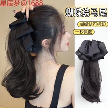 ������βץ��Ů������ɴ�������ƶ�����������ˮ���Ʊ��ӷ��淢˿