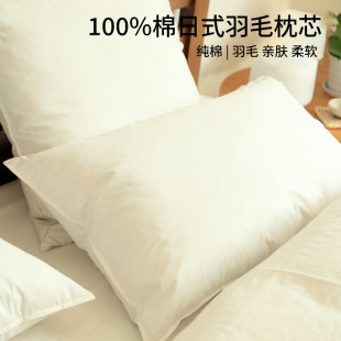 ��ʽ�oӡ������ë����Ʒˮ�Bë��о�Ƶ��e�^��ë���^���ޏS�Ҵ��l