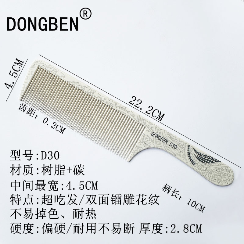 d30